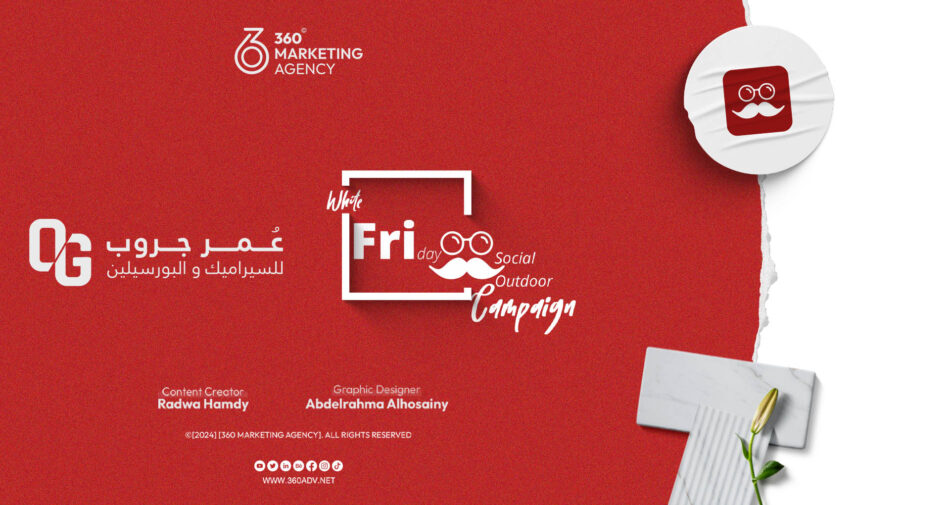 Omar Group Black Friday Campaign